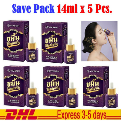 5x TURMERIC GOLD SERUM By VIV Skin 24K Pure Gold Soft Smooth Thai Herbal 14ml