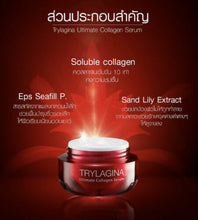 Load image into Gallery viewer, 3 Box Collagen Trylagina Serum Ultimate Anti Aging Foaming Sunscreen SPF 50 PA++