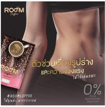 Load image into Gallery viewer, 10x Room Arabica Coffee 36 IN 1 Weight Coffee Collagen Vitamins Fiber Detox