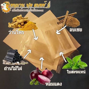 Thai Herbal 100% Foot Patch Good Sleep Relief Muscle Pain Good Hanuma (12 pad)