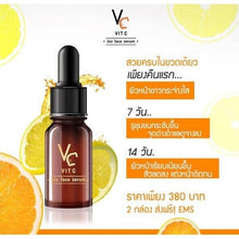 Load image into Gallery viewer, 3x10ml VC Vit C Bio Face Serum Build Collagen Radiant Aura Skin Reduce Freckles