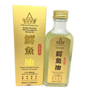3x Golden Mountain Thai Crocodile Oil Original High Quality 100% Natural 60ml