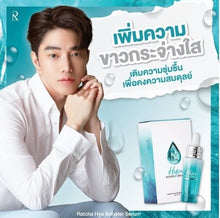 Load image into Gallery viewer, 4 Set Face Serum Dark Spot Remover+ Vit C Whitening Anti Aging Wrinkles Freckle