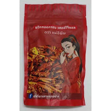 Load image into Gallery viewer, 100g Mae E Pim Fired Chili Original Flavor Free shipping &amp; Tracking