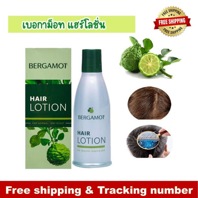 Bergamot Hair Lotion Anti Scalp Dandruff Prevents Hair Loss Treatment Extra