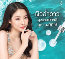 Load image into Gallery viewer, 4 Set Face Serum Dark Spot Remover+ Vit C Whitening Anti Aging Wrinkles Freckle