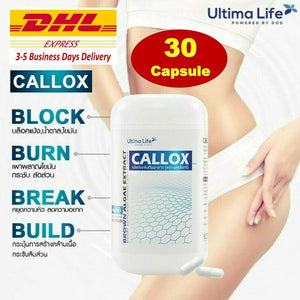 Callox Fat Burn Lock Body Supplements Weight Loss Block Slimming Diet 30 Capsule