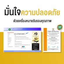 Load image into Gallery viewer, 2x AB Collagen Mixed Bird&#39;s Nest Drink Nourish Skin Joins Hair Reduce Hair Loss