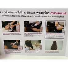 Load image into Gallery viewer, 10x LOREAL POWERDOSE IONENE Repair Steam Serum Damage Hair Concentrat Rinse-out