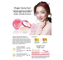 Load image into Gallery viewer, 6X Face Powder Magic Glutathione SPF50 Whitening Oil Control No.21 Natural White