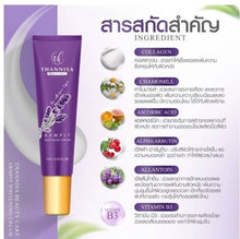 Load image into Gallery viewer, 4x Whitening Armpit Cream Skin Nourishing Smooth &amp; Clea Armpit Reduce Dark Spots