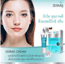 Load image into Gallery viewer, 2x Zermix Cream for Dry and Sensitive Skin Special price moisturizer face