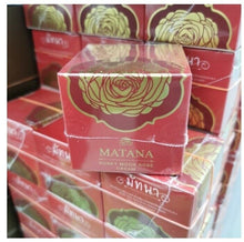 Load image into Gallery viewer, 6x Honey Moon Rose Cream Antiaging Restores Youthful Radiant Whitening Face Skin