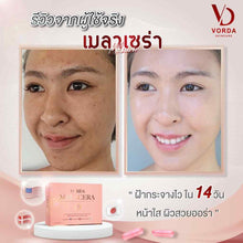 Load image into Gallery viewer, 5 Pcs Set Vorda Skincare Lifting Reduce Freckles Serum Cream DHL