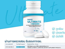 Load image into Gallery viewer, 3 L-Carnitine +3 Veggy Mix Plus Weight Slim liver cleanse detox belly fat burner