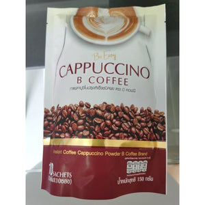 3x Be Easy B Coffee Cappuccino Instant Detox Diet Weight Loss slimming 70kcal