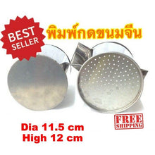 Load image into Gallery viewer, Thai Traditional Rice Noodle Maker Khanohm Jeen Mold Stainless Steel Cookware