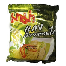 Load image into Gallery viewer, MAMA Thai Instant Noodles Chicken Green Curry Flavour Spicy Sweet 55g