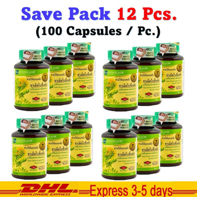 12x Cassia Siamea Compound Thai herb for Insomnia KHAOLAOR Healthy body