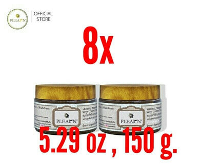 8x Herbal Tamarind Exfoliation Face & Body Scrub Cream White Coconut oil 5.29 oz