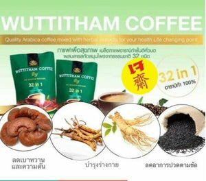 3x Wuttitham Healthy Slimming Instant Coffee 32 in 1 Herbs Weight Control