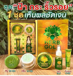 2X HERB Gold Set Cream&Soap Anti Aging Acne Freckles Bright + Sunscreen For Face