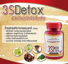 Load image into Gallery viewer, 3X NEWWAY Detox Cleansers Dietary Supplements fat burner Slimming Weight health