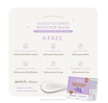 Load image into Gallery viewer, 6x Vitamin Booster Mask Anti Wrinkle Night Cream AntiAgin Nourishing Moisturizer