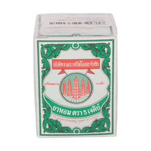 Load image into Gallery viewer, 6x Thai Herb YA-HOM Powder Five Pagodas Brand Traditional Herbal Original 25g