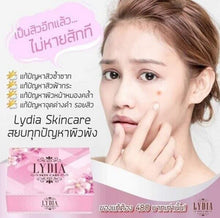 Load image into Gallery viewer, 3X NEW LYDIA Night Cream Whitening Brighten Reduce Dark Spot Acne Freckles Dull