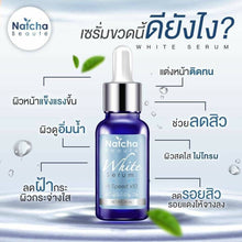 Load image into Gallery viewer, 3Set Whitening instant wrinkle remove skin face Soap Sun Screen Serum