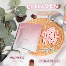 Load image into Gallery viewer, Set 3x Vitamin C Glory Collagen Di Peptide Tomato Brigthen Skin Radiance