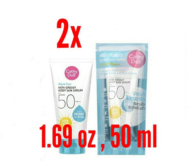 2x Sunscreen Aqua Sun Non Greasy Body Sun Serum SPF50 PA+++ Facial Cream 1.69 oz
