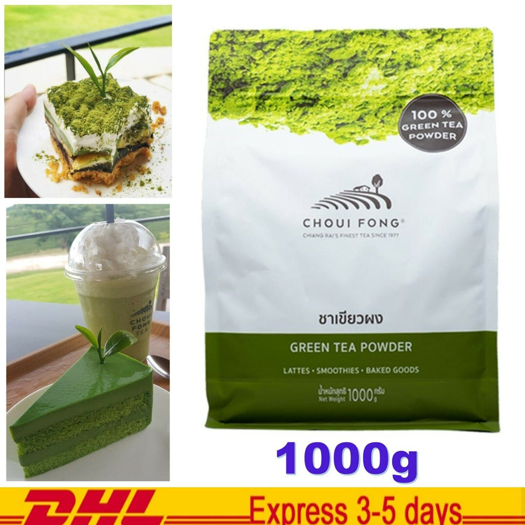 CHOUI FONG REAL MATCHA GREEN TEA Powder Lattes Smoothies Baked Goods Bakery
