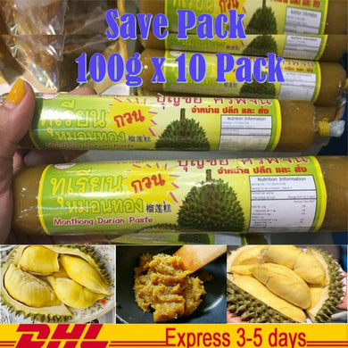10x Monthong Durian Paste Thai King Fruit Premium Delicious Snack Food 100g