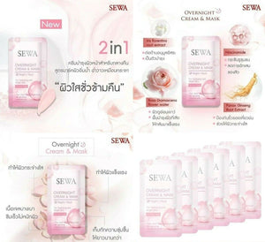 6x SEWA Overnight Cream & Mask Night Treatment Reduce Skin Wrinlkles Bright 6ml