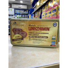 Load image into Gallery viewer, LINHZHIMIN Dietary Supplement Red Reish Extract Linhzhi Mushroom Healthy (3Pcs)
