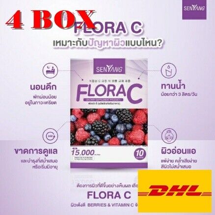 4 Senyang Flora C Collagen Whitening Skin Brighter Dark Spot Remover Antioxidant