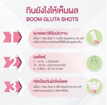 Load image into Gallery viewer, 6X WHITENING FACE GLUTA POWDER day and night skin nourishing dark spots removal