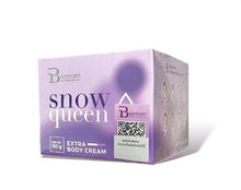 Load image into Gallery viewer, 6x Bootchy White Cream Snow Queen Dark Skin Armpit Elbow Lightening Bikini 50g.