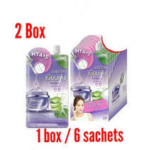 Load image into Gallery viewer, 12 Sachets INN Beauty Cica Bright Gel Transparent Shooting Facial ?body care