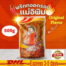 Load image into Gallery viewer, Crispy Fried Chili Mae Epim Snack Burn Fat Chew Enjoy Crispy Delicious 500g