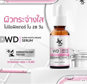 24? Whitening Skin Moisturized White Drone Serum Reduce Dark Spot Corrector 30ml