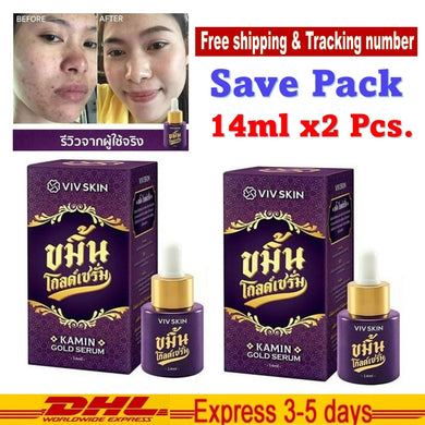 2x ViV Skin Kamin Turmeric Gold Serum Help to Beauty Healthy Radiant Soft Smooth