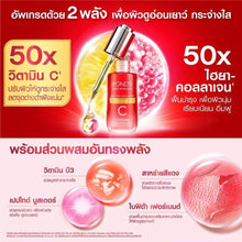 Load image into Gallery viewer, Pond&#39;s Age Miracle Ultimate Youth Essence Wrinkles Hya Collagen Face skin 30g