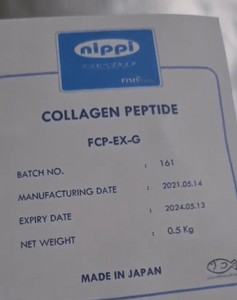1000g NIPPI Collagen Pure Made in Japan Peptide 100% Depp Sea Fish XL