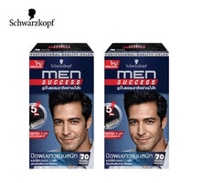 Load image into Gallery viewer, 3x Schwarzkopf Men Perfect Anti Gray Hair Cream Color Gel Natural Black No.70