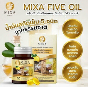 12X MIXSA FIVE OILS 5 Natural Metabolism Brain Bones Sleep Balance Mixa Health