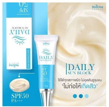 Load image into Gallery viewer, 8x Sunscreen Sunblock SPF 50 PA+++ UVA/UVB/NIR Hide wrinkles skin smooth clear