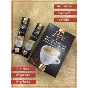 20x B7 Coffee Lingzhi Cordyceps Grape Seed Ginkgo Leaves Control Sugar level